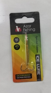 Блесна литая, крючок двойник, Радуга, про-во Беларусь, 125-106 (4)