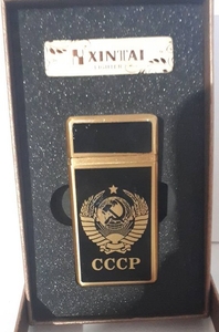 Зажигалка газовая в подарочной упаковке, двойное пламя S338 (4882)