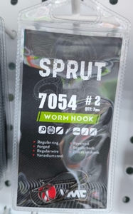 Крючки на кефаль VMC/Sprut 7шт, 7054BN #2 (10) Франция