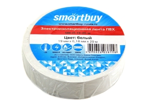 Изолента Smartbuy 0,18*19мм, 20м, белая (10/200)