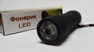 Фонарик ручной на батарейках 3хААА, пластик, 1LED, HEX-01 (1/36)