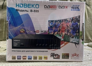 Приставка для цифрового ТВ B-555