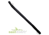 Удилище карповое штекерное EastShark Hermes 3,5 Lb 3,9 м (4110272)