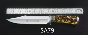Нож охотничий в чехле SA79
