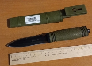 Нож охотничий 1768D