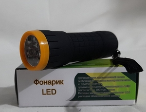 Фонарик ручной на батарейках 3хААА, 14 LED, резинопластик (36)