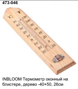 Термометр уличный ДЕРЕВО, 26см, (-40+50С), 473-046 (24)