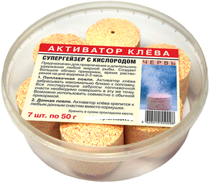 Активатор клева СуперГейзер с кислородом (50гр*7шт) червь
