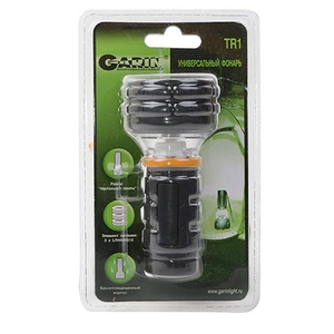 Фонарь GARIN LUX TR1 турист BL1 R/Q-LR6-D