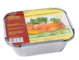Форма с крышкой для заливного 15*12*5см, 3шт, арт. 58757 (5/50)
