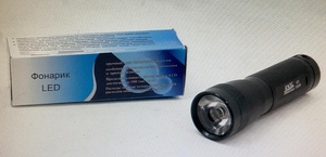Фонарь ручной, металл, А23, 1 LED, 1000W (3хААА) (24)