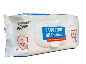 Влажные салфетки "Домашний Сундук" АНТИБАКТЕРИАЛЬНЫЕ в упаковке 72шт (клапан) ДС-379