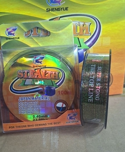 Леска 3D Stealth Line, 100м, 0,40мм (10/300)