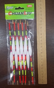 Поплавок скользящий 2,5гр (10)