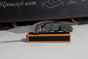 Нож выкидной, полуавтомат, 16см, 907-81 (1/12)