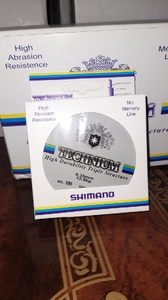 Леска SHIMANO TECHNIUM 100m 0,35мм 12,50 кг. (1/10)