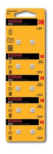 AG0 Kodak LR521/LR63/LR50/379A/179 BL10 Alkaline 1.5V (10/100/1000)