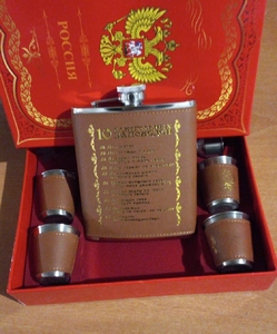 Набор подарочный (фляга, 4 стопки, лейка) 006-7