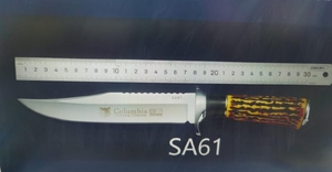 Нож охотничий, 30см, чехол, SA61