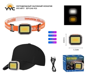 Фонарик налобный + на кепку, аккум., XPZ-0917