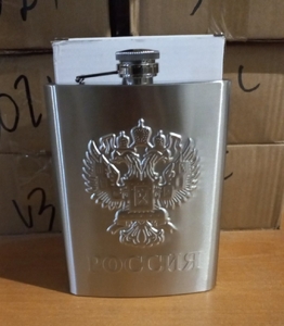 Фляга 20OZ (560мл), нержавейка, 20G