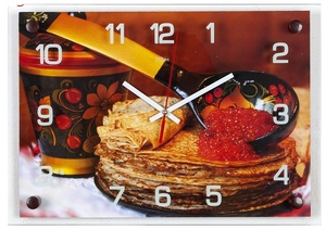 2535-319 Часы настенные 				