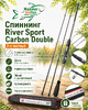 Спиннинг River Sport Carbon Double, 2х част., тест 3-12гр и 4-17гр, 2,28м