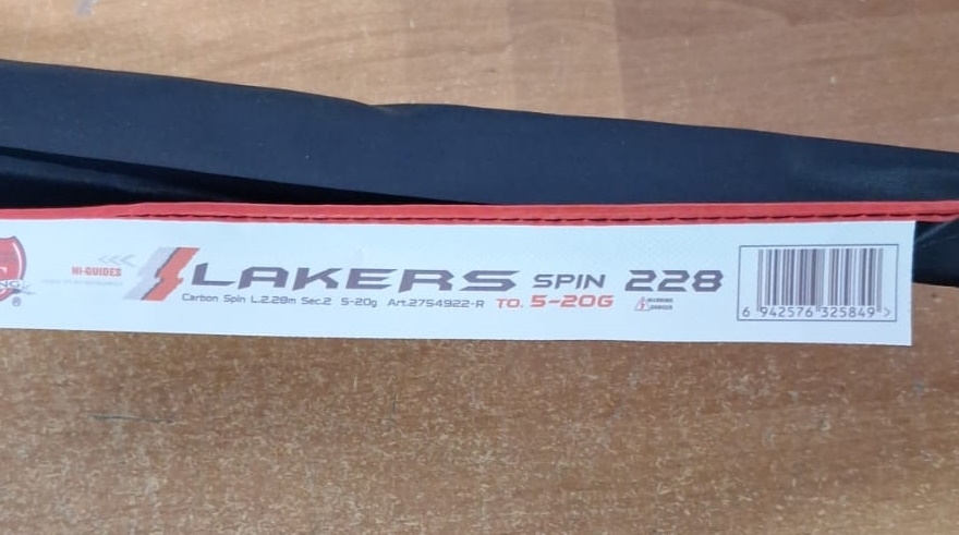 Спиннинг штекер Yin-Tai Lakers, 2х частн., 5-20гр, 2,28м