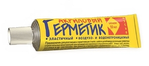 Клей НБХ, Герметик, акриловый белый 50гр (1/20)