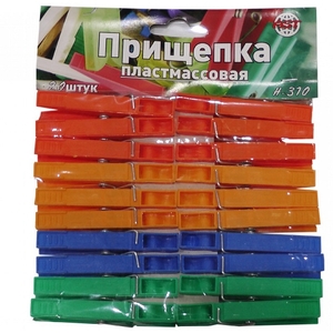 Прищепки бельевые пластик 20 шт. Н310 (2/50)