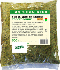 Смесь для пружины для толстолобика 500гр мед