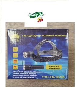 Фонарь налобный CH T6+ручной (2хLi-ion 18650, Zoom, micro USB) TS-18