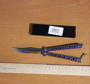 Нож бабочка 855С
