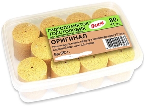 Технопланктон "Гидропланктон" в КОНТЕЙНЕРЕ (80г*11шт) ОРИГИНАЛ