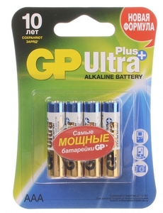 LR3 GP ULTRA PLUS BL-4, синяя, усиленная (40/320)