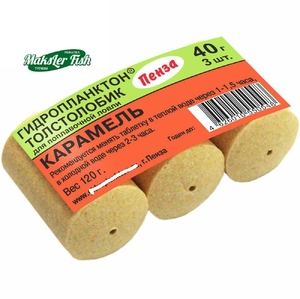 Технопланктон "Гидропланктон" (40г*3шт) карамель