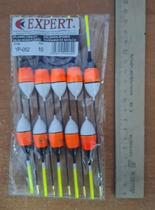 Поплавок EXPERT бальза 2гр, YP-052 (10)