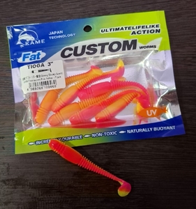 Силиконовая приманка 7шт CUSTOM 3.0" #UV08