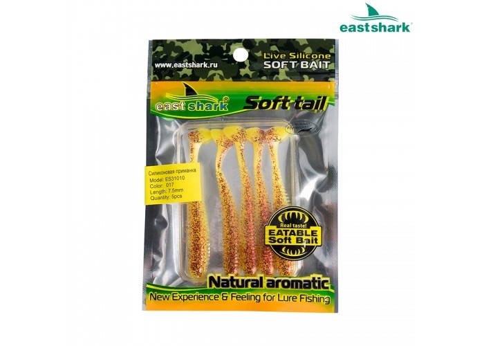 Силиконовая приманка ES31010 75 мм color: 017 (кратно 5шт)