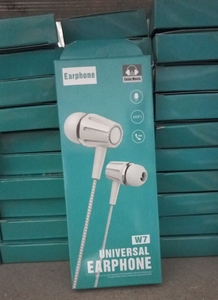 Наушники вакуумные в коробке W-7 /W-12 (2/100)