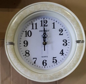 Часы настенные пластик, d=26см (2689-В)