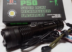 Фонарь аккумуляторный, ручной (новый мощный LED, Р-50 !!!)  Х71 