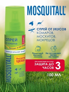 Спрей от комаров 100мл, Mosquitall (6/48)