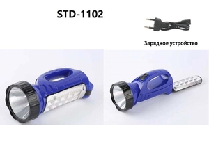 Фонарик ручной аккумуляторный STD-1102