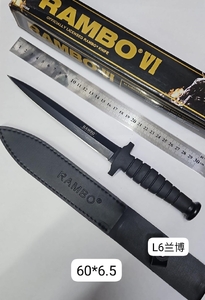 Нож с фиксированным клинком RAMBO VI 30 см, ножны кожа L6 (#7502)