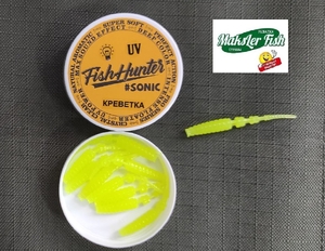Силикон SONICS (в упаковке 10шт) желтый прозрачный