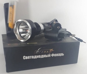 Фонарик подводный (дайвинг), 16см, аккумуляторный Н-410