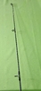 Спиннинг CARP, 3х частн., carbon, 4lbs, 4,2м