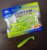 Силиконовая приманка 9шт CUSTOM 3.0" #DB02