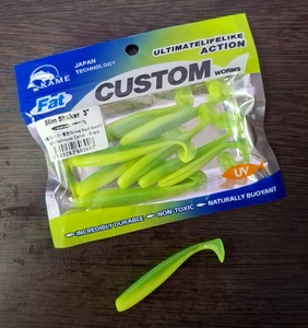 Силиконовая приманка 9шт CUSTOM 3.0" #DB02